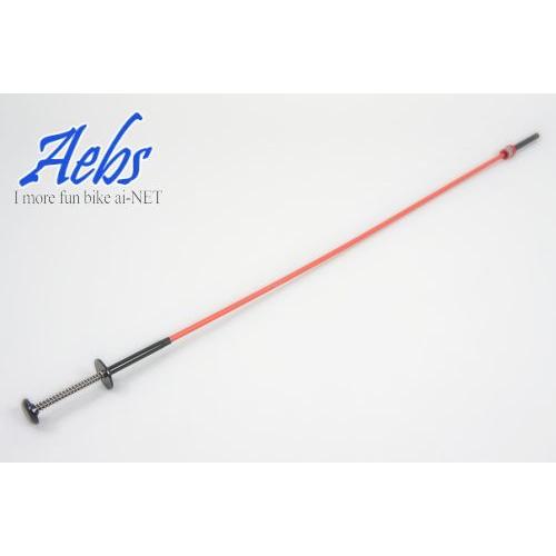 6ヶ月保証付 エービス(Aebs) マグネット付き ピックアップツール フレキシブルタイプ 4爪タイ...