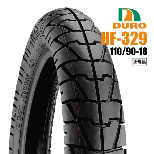 ダンロップOEM VMAX1200/1990〜用 フロントタイヤ DURO HF329 110/90...