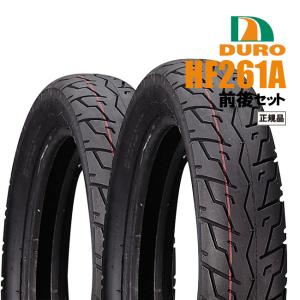 ダンロップOEM DURO デューロ ：チューブレスタイヤ 130/90-16 & 140/90-16 HF261A 前後セット｜horidashi