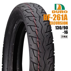 新品　DUNLOP D404F フロントタイヤ 130/90-16 DUNLOP ダンロップ Kabuki D404F 130/90-16 M/C 67S WT フロント