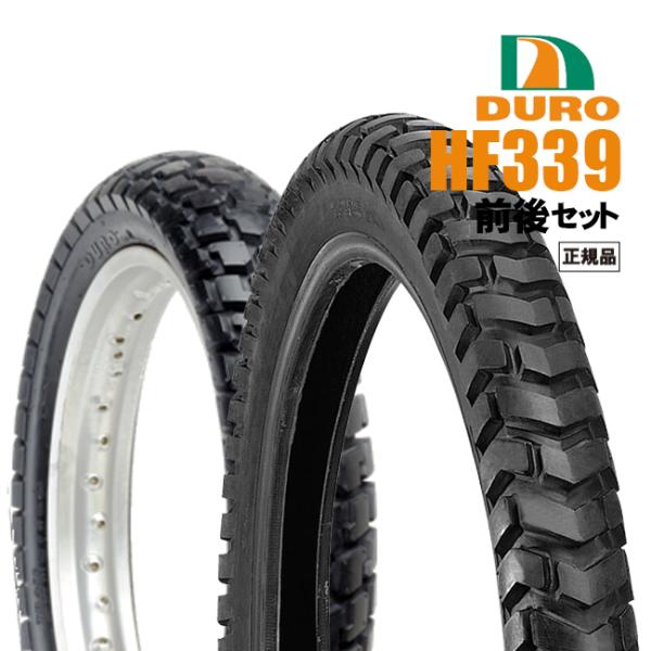 ダンロップOEM KLX250SR ES /1993〜用 DURO HF339 HF904 3.00...