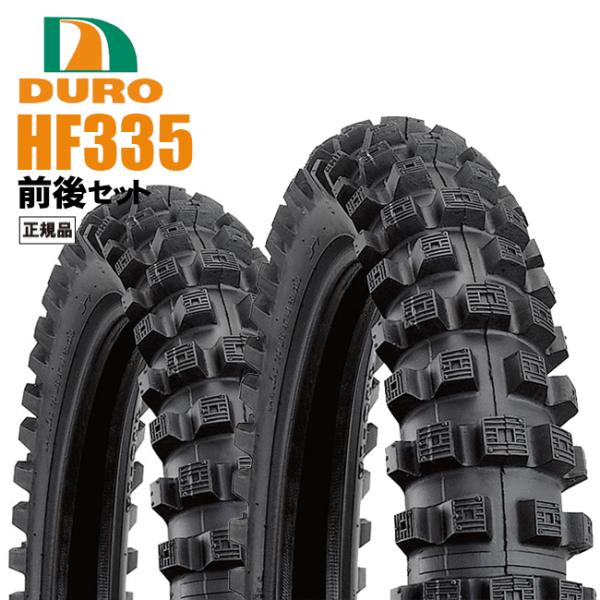 4月上旬入荷予定 ダンロップOEM XLR250 BAJA/1987〜用 DURO HF335 3....