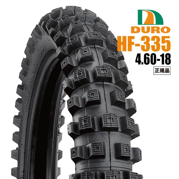 ダンロップOEM TT250R/TT250Rレイド/1994〜用 リアタイヤ DURO HF335 ...