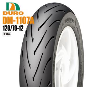 DURO（デューロ） 3月下旬入荷予定 送料無料 ダンロップOEM NSR50