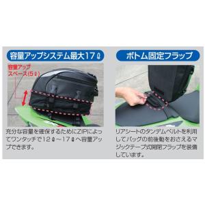 【ラフ&ロード】 RR9001 SSテ...の詳細画像4