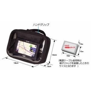 【ラフ&ロード】 RR9803 ガジェ...の詳細画像2