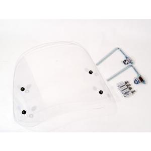 リード110 DIO110 ディオ110 スーパーカブ アドレスV125 ベンリー World Walk製 すごい汎用原付スクリーン クリア WS-11GC 爆買