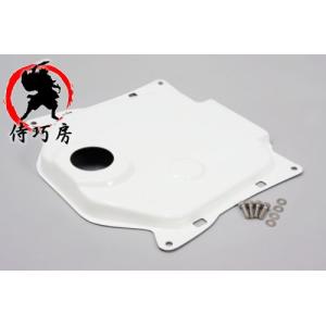 ズーマー　カーボンフロントフェンダー 田中商会直営店】ズーマーX/ZOOMER-X用 カーボン調 フロント