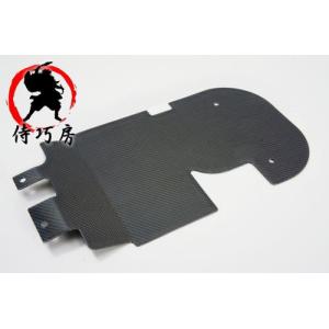 KIJIMA（キジマ） キジマ☆ロー/シート/フレーム/レール/55mm/ダウン