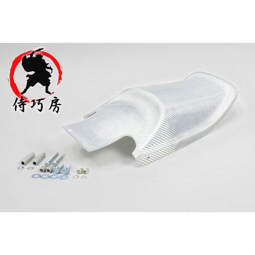 受注生産 納期1〜2ヶ月 侍巧房 APE50 エイプ50 テールカウル CBスタイル シルバーカーボ...