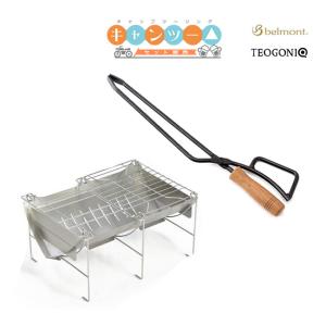 belmont（ベルモント） TOKOBI（トコビ） チムニースクリーン BM-226