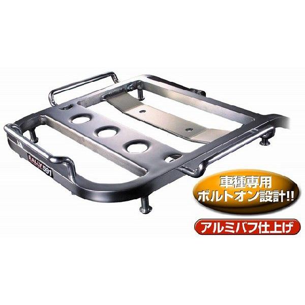 ラフ&amp;ロード DT230 LANZA ランツァ RALLY591 スーパーライトキャリア リアキャリ...