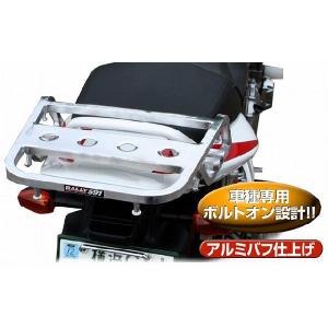 V-MAX 1200 ラジエター シリコン ホース ラジエーターホース シリコン