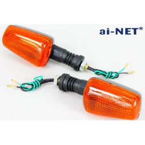 ホンダ CB400F CB750F 純正タイプ メッキ ウインカー クリアレンズ 2個