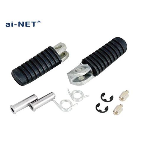 1年保証付 ゼファーχ('96-08)用 ステップ 左右セット 純正リペア用 ainet(アイネット...