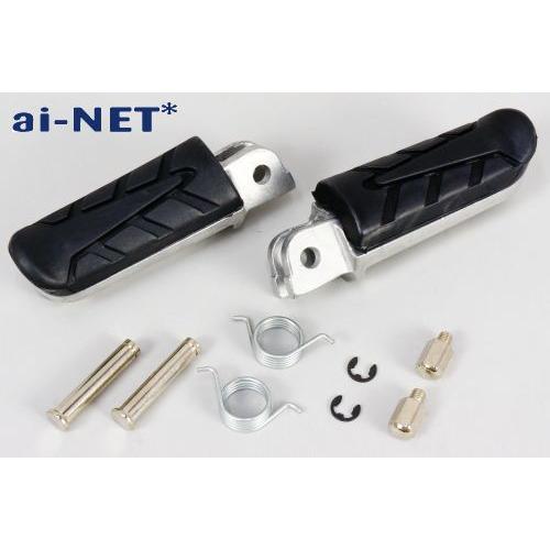 1年保証付 GSX1300ハヤブサ '99〜'09 GW71A/GX72A用 ステップ 左右セット ...