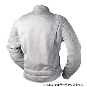 Mサイズ ラフ&ロード RR7313 ...の詳細画像2