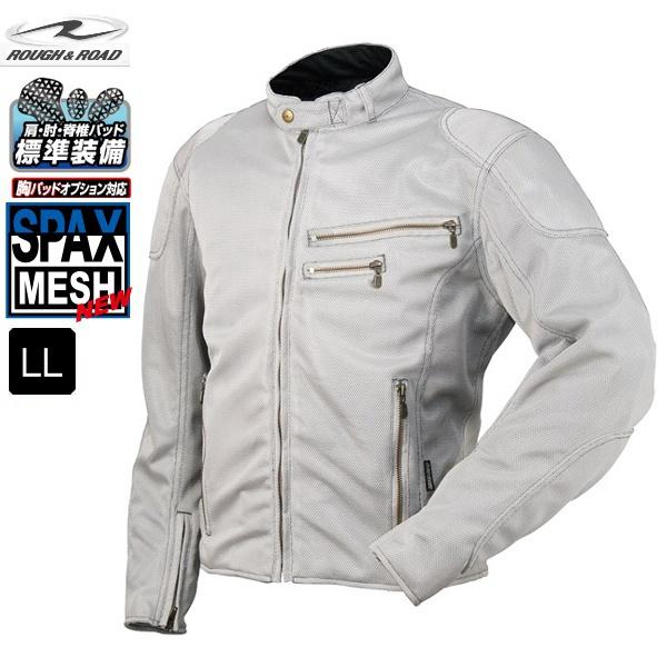 LLサイズ ラフ&amp;ロード RR7313 ライディングZIPメッシュジャケット シルバー