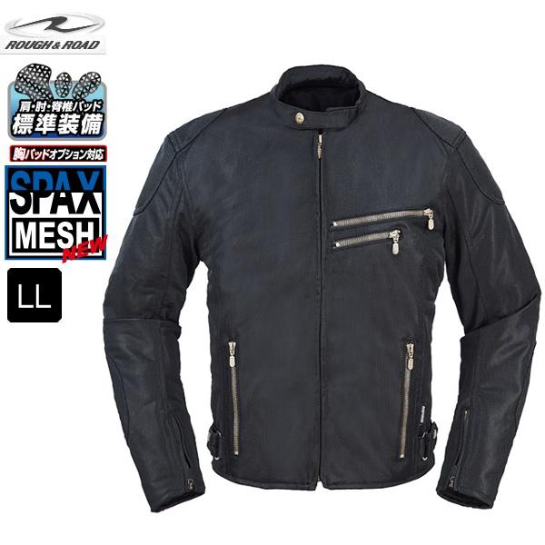 LLサイズ ラフ&amp;ロード RR7313 ライディングZIPメッシュジャケット ブラック