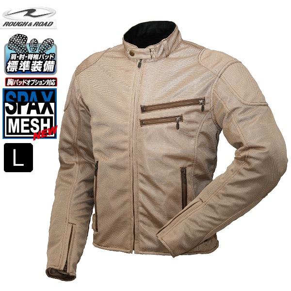 Lサイズ ラフ&amp;ロード RR7313 ライディングZIPメッシュジャケット ベージュ