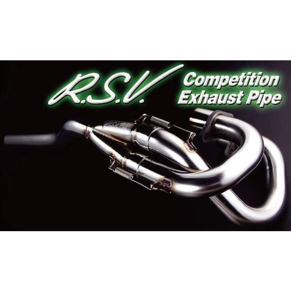 納期未定 入荷後発送 ラフ&amp;ロード R.S.V. 4st コンペティション EXパイプ S-XR25...