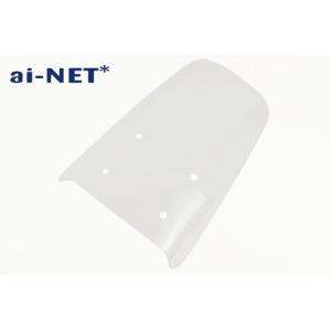 スズキ カタナ スクリーン GSX1100S GSX1000S GSX750S GSX400S GSX250S