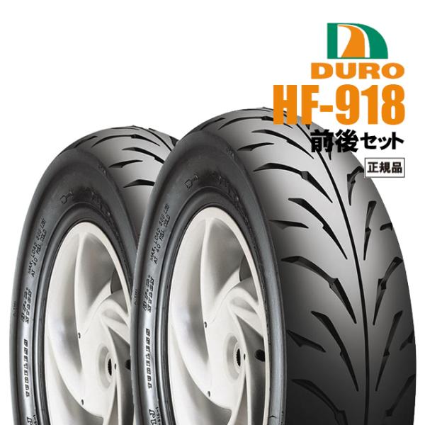 ダンロップOEM CBR250R/F 1987〜用 DURO デューロ ：チューブレスタイヤ 100...