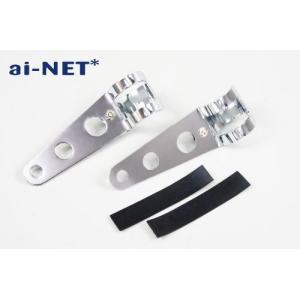 汎用 ヘッドライトステー フォーククランプタイプ Φ30~40程度に対応