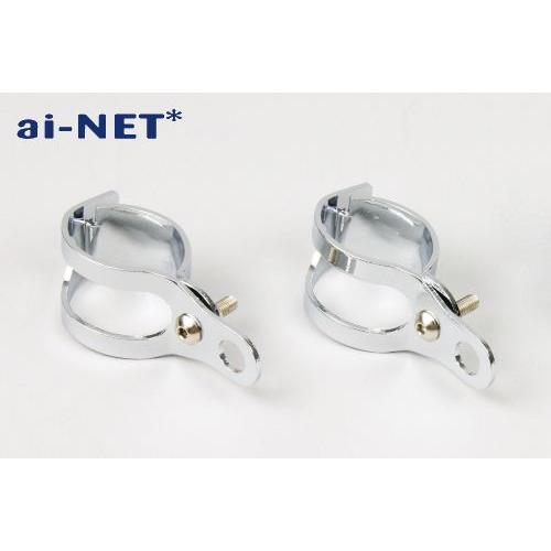 6ヶ月保証付 Z400FX ウインカーステー 30mm-39mm クロームメッキ aiNET アイネ...