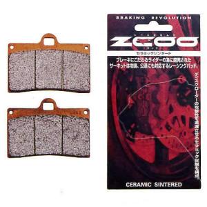 Brembo ブレンボ 4potキャステイング左右20-5165-55/65 ZCOO ジクー