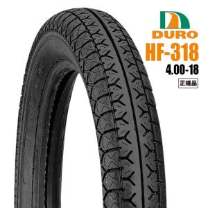 4月中旬入荷予定 4.00-18 400-18 ホンダ・ヤマハ純正指定 ダンロップOEM工場 DUR...