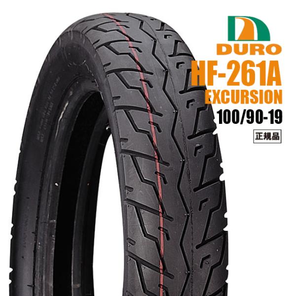 ダンロップOEM STEED スティード VSE400/1996〜用 フロントタイヤ DURO HF...