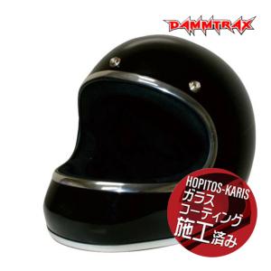  レトロ フルフェイス ヘルメット DAMMTRAX(ダムトラックス) アキラ ブラック 黒 メンズ Mサイズ(57cm〜58cm) バイク用 ヘルメット レトロ フルフェイス