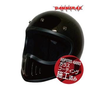 在庫有 DAMMTRAX(ダムトラックス) ザ ブラスター改 ブラック Mサイズ THE BLASTER-改 バイク用 フルフェイス バイクヘルメット ガラスコーティングサービス