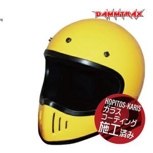 在庫有 DAMMTRAX(ダムトラックス) ザ ブラスター改 イエロー Mサイズ THE BLASTER-改 バイク用 フルフェイス バイクヘルメット ガラスコーティングサービス｜horidashi