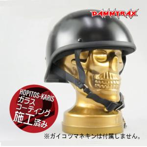 在庫有  REVEL レベル ダックテールヘルメット フラットブラック 半ツヤ マッドブラック 黒 バイク用 DAMMTRAX ダムトラックス 規格品