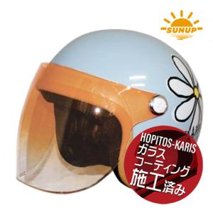 在庫有  レディース用 SUNUP/サンアップ フラワージェット