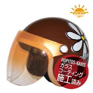 在庫有  レディース用 SUNUP/サンアップ フラワージェット