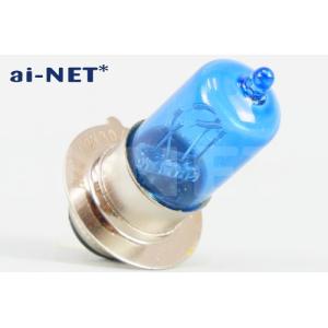 APR エイプ 50 JBH-AC16,JBH-AC18 3ヶ月保証付 ハロゲン ヘッド