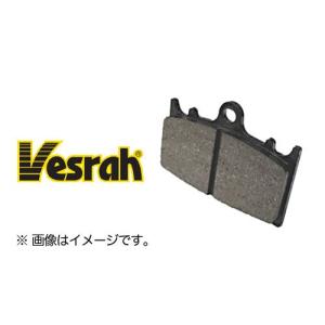 Vesrah(ベスラ）ブレーキパッド SD-436/2 オーガニック レジンパッド