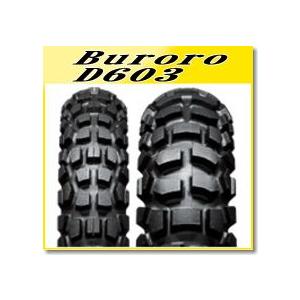 BRIDGESTONE（ブリヂストン） 在庫あり TW302 リア 120/80-18 62P TL