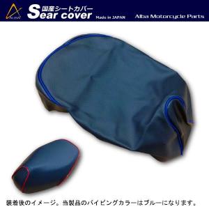 ★ホンダCD50Benly　部品取り用★ ホンダ ライブディオの部品取り車が入荷しました。 | バイクパーツの