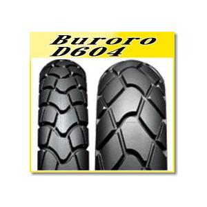 DUNLOP（ダンロップ） D604F (2.75-21) 45P WT フロント (236647