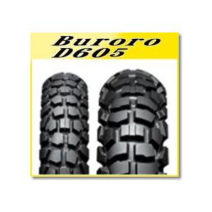 3点セット　専用 DUNLOP（ダンロップ） D605F (70/100-19) 42P WT フロント (291867