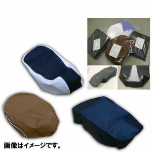 キムコ スーナー50ss2サイクル 国産シートカバー カラー 黒 張替タイプ ALBA アルバ