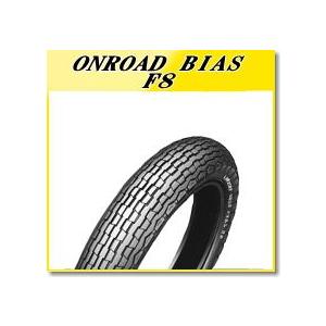 DUNLOP（ダンロップ） F8 (3.25S18) 4PR TL フロント (123965) バイク