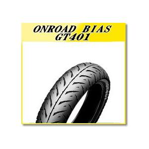 DUNLOP(ダンロップ) GT401F (110/70-17) 54H WT フロント (2576...