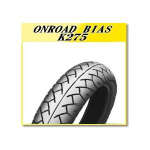 6セット DUNLOP（ダンロップ） K275F (100/80-17) 52S TL フロント (219063