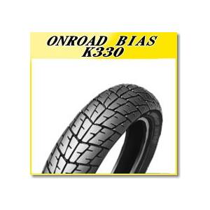 DUNLOP(ダンロップ) K330 (120/80-16) 60S TL リア (244091) ...