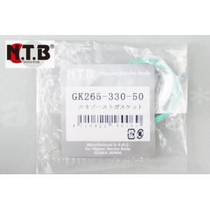 高品質】新品マフラーガスケット丸型ライブディオZX/AF35/ライブディオ